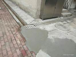 说明: 264fe64edb193756fc38c5a468cceec