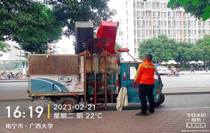 2f000a28d68620aad5ed76eca69aac5