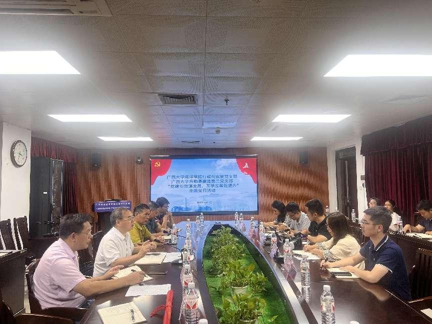 e526b1c6156465085e47c571714596dd