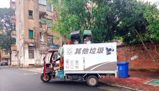 7c2fe3c19c09a6ca4c65f0b69bb0efb