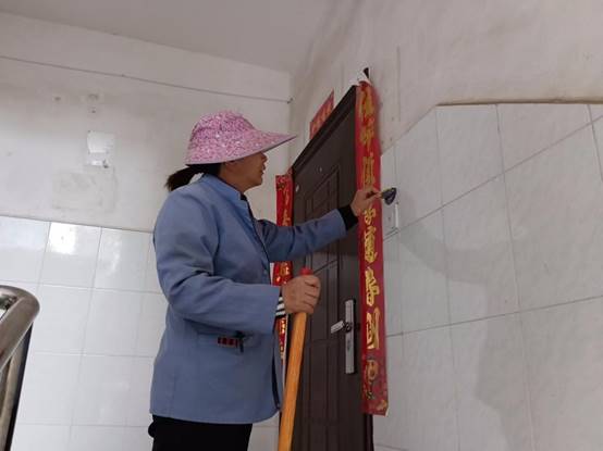 a7ea30e9ef7a446af498ea70f8192b6