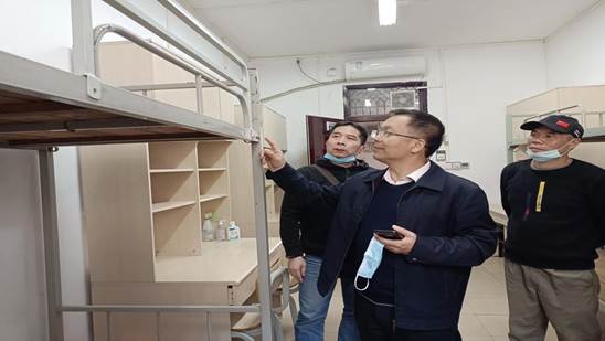 说明: 5d4bc26c423649b4708cc945a512df4