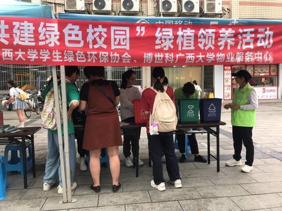 06d84c5e842724271588ae61fef9de0