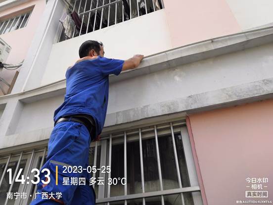 说明: 5750c1758b615a4e7f3f2735a914bc2