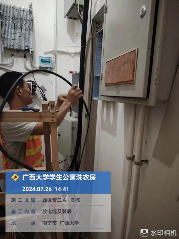 a74b3677f4b638335e8d6a905b13484