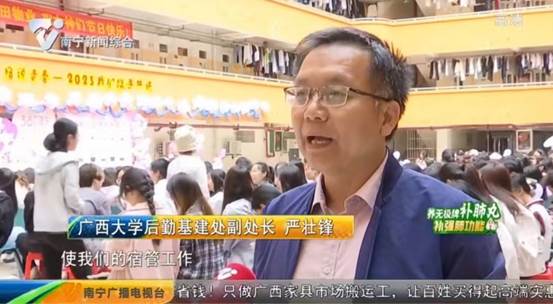 说明: 23b9c23a4bce967ca0ebe70a48bfe9b