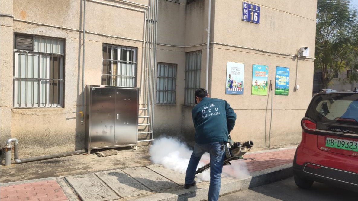 mmexport1645693662810