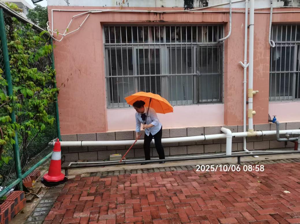 730620abc17481865dfd099c5915df75