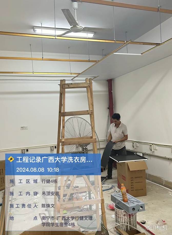 a4cc874346bb9a7e98d86d2b8618f28