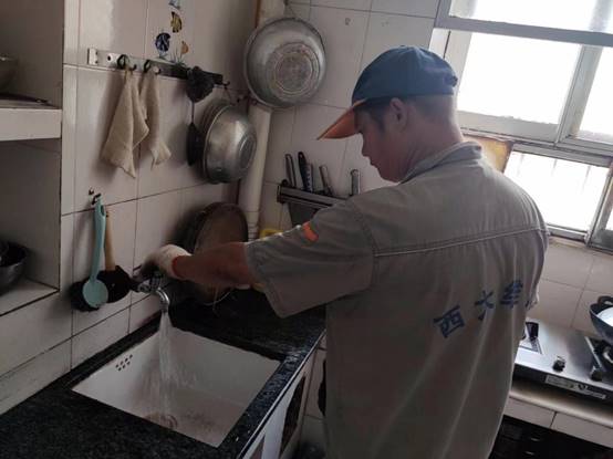 4f1130a26626a7243bbf621583178b7