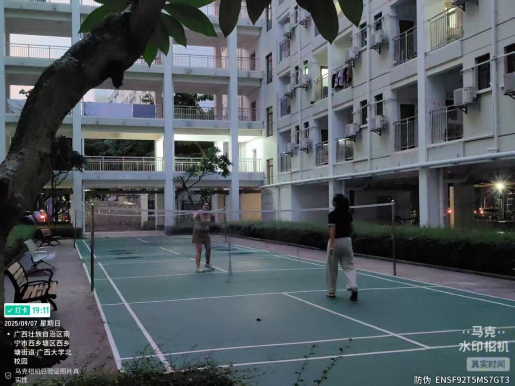 c2f40083806e5d615e9cc6c63a0d6bf7