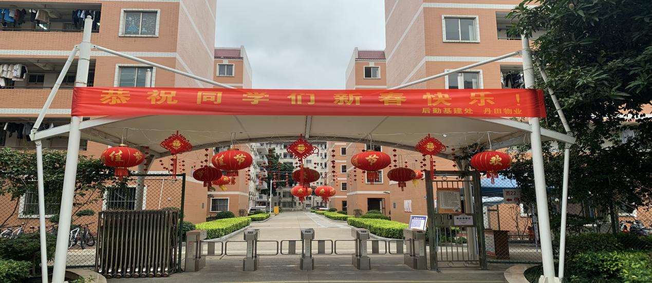 c20e3efc0fdd92d80917fe70788bdb5