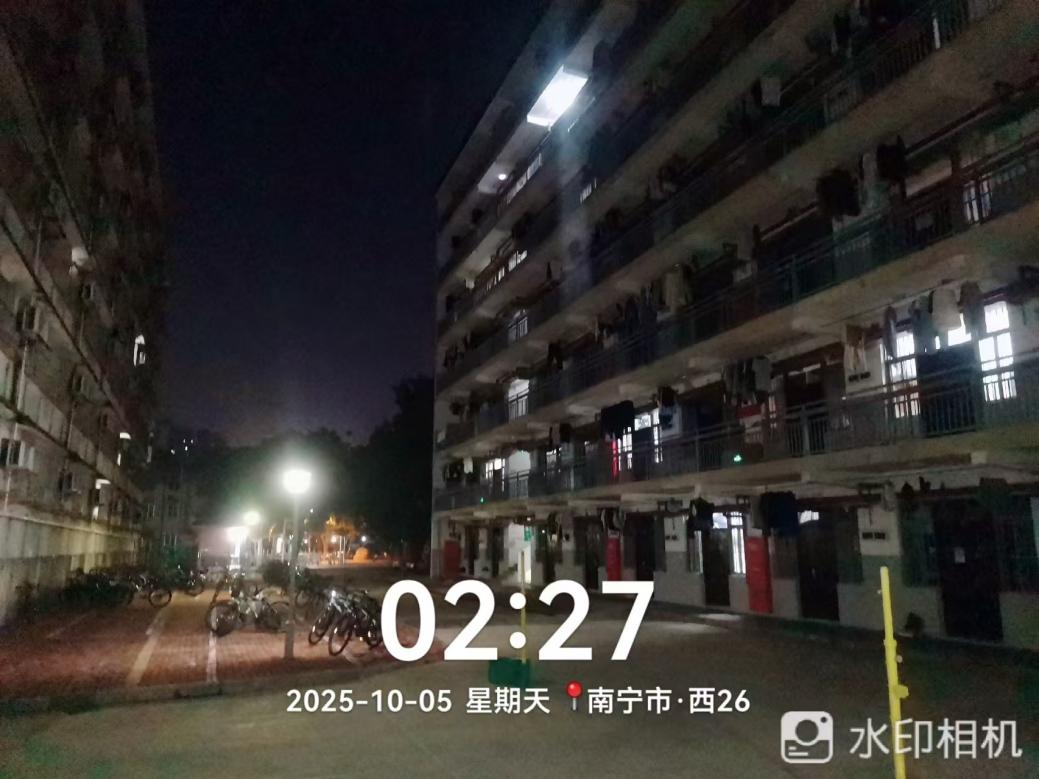 83e9d8a8df0cb77b847802bab725af2e