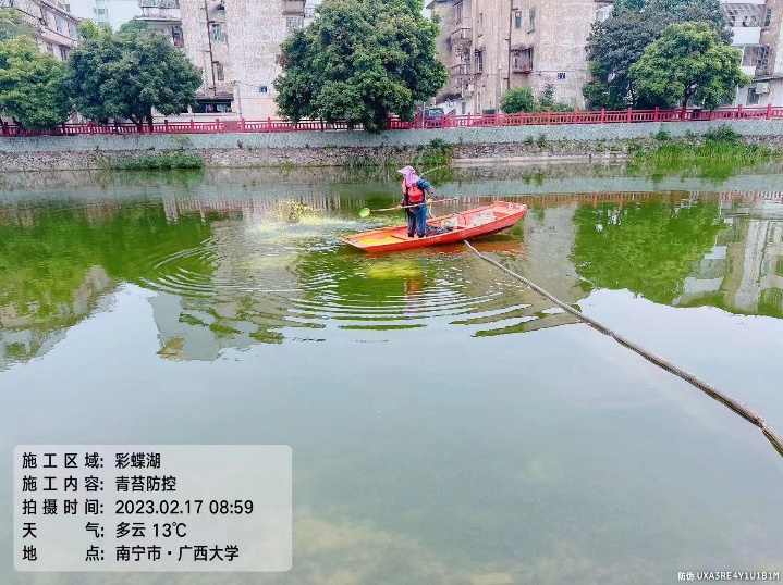 49c8938d4a8145b9c53fa650b1326af 49c8938d4a8145b9c53fa650b1326af