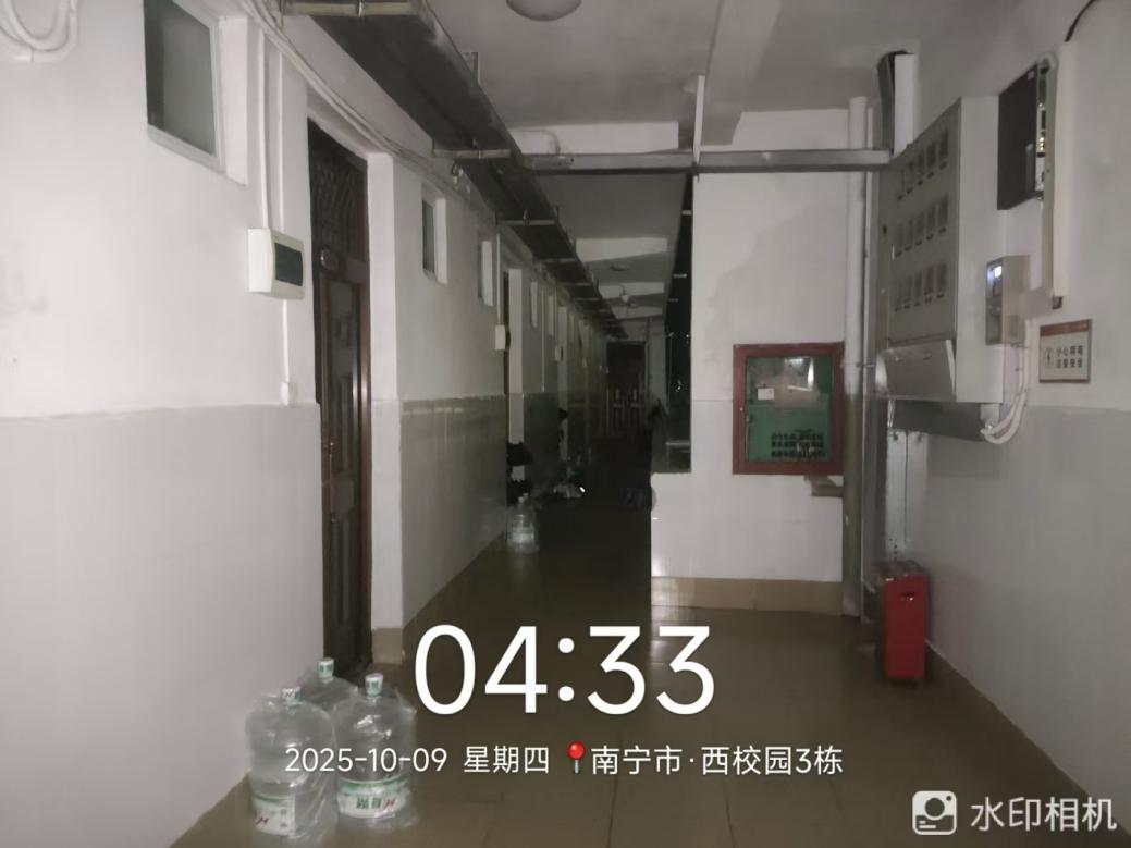 46a1b3215c920bb1c452146d216b8c88