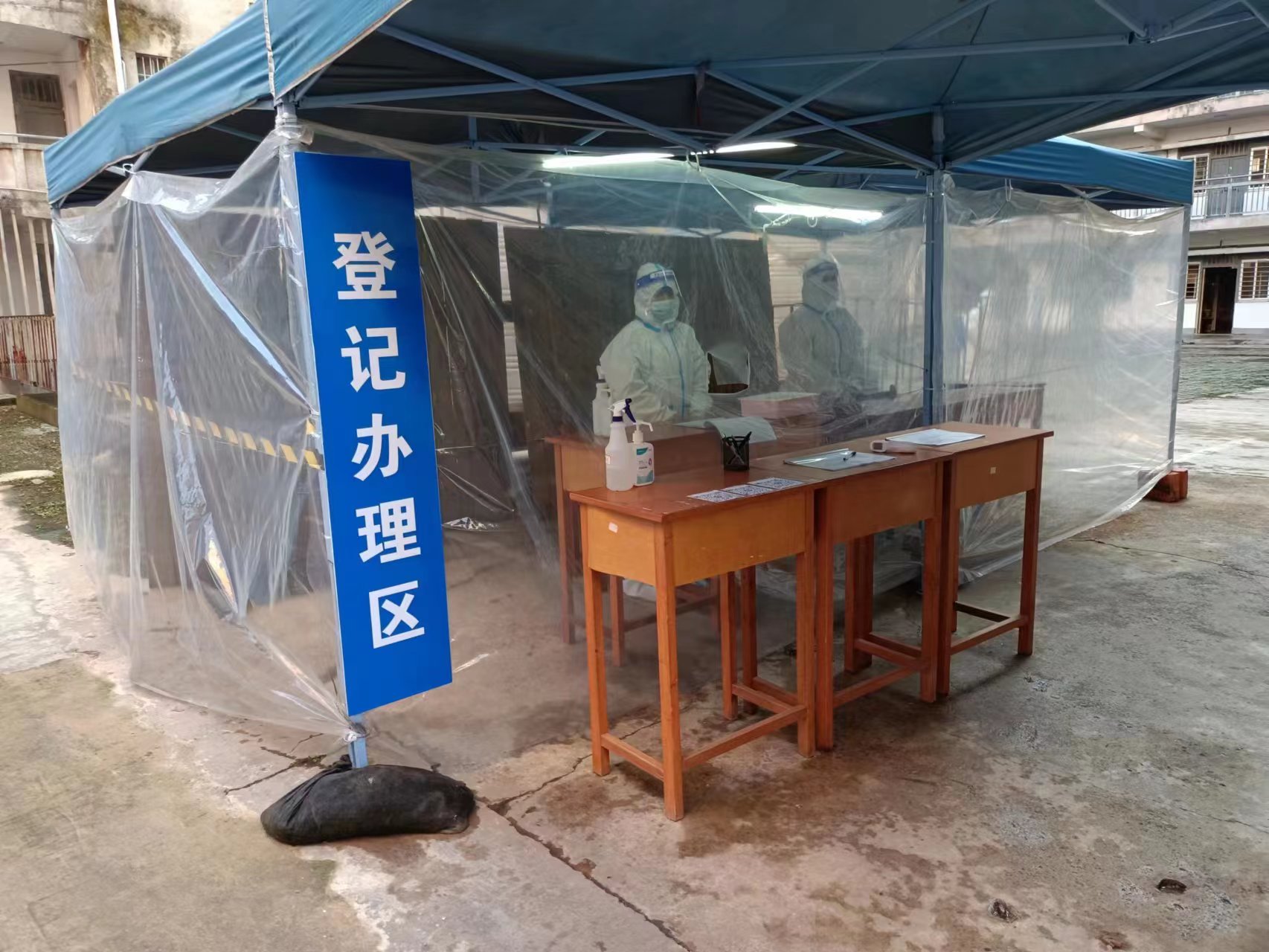 c3124479a6794eb67938f417d13ae9f