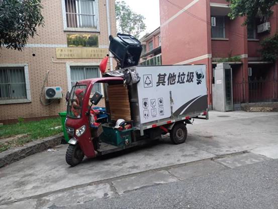 b4059ca664f88344abb51693299b79d