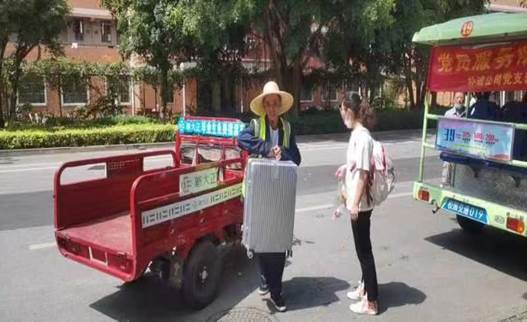 说明: 524ab56bde527eac00e41ecfe33a7fd