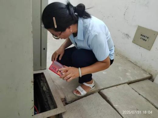 fc438a1637c727107b36e3babb065474