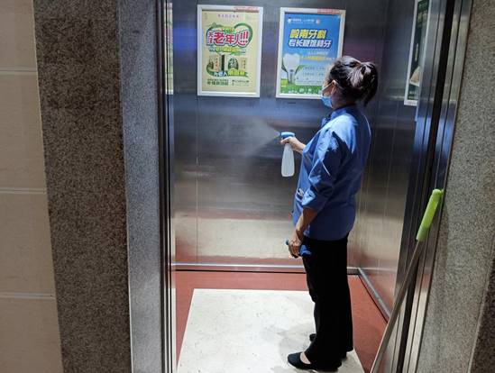 dadc0f222f04c6f0919b058be6f55a2