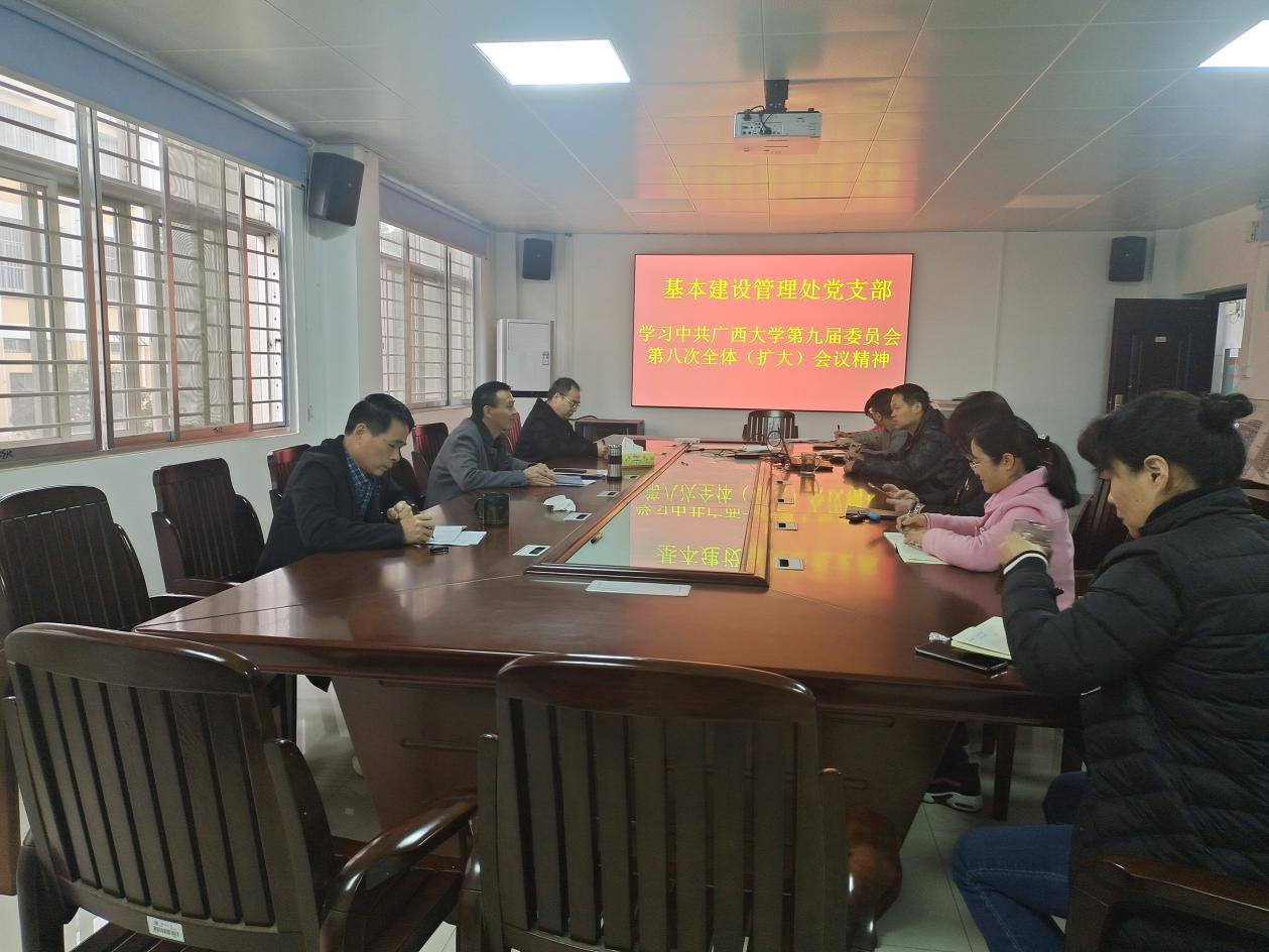 说明: 微信图片_20220106145053