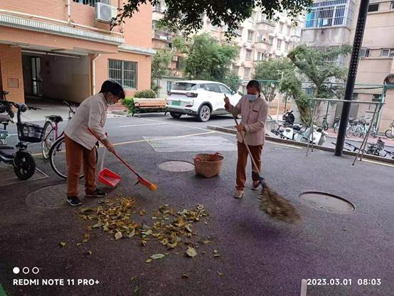 说明: C:\Users\Administrator\AppData\Local\Temp\WeChat Files\42678d1fca85bbf8fd2fa7daee4af4a.jpg