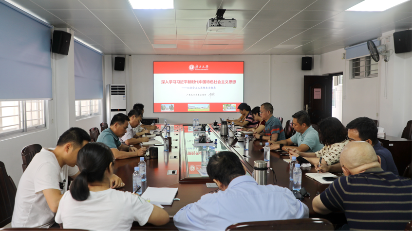 2023-05-18 19:09:53.136000