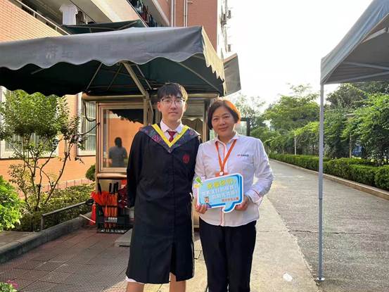 说明: C:\Users\Administrator\AppData\Local\Temp\WeChat Files\8a1ce7da2f6ed4272e7c4daa8d029e6.jpg