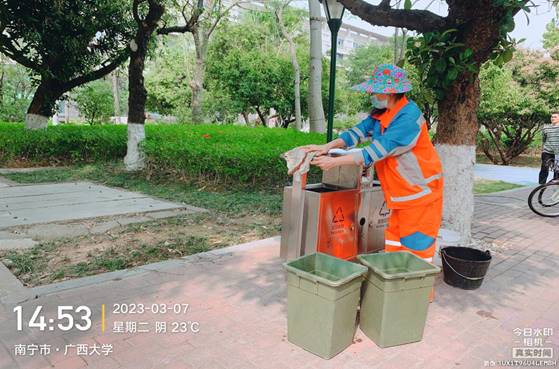 0ffbd05e7e04eaaf1e80eae7344d16b