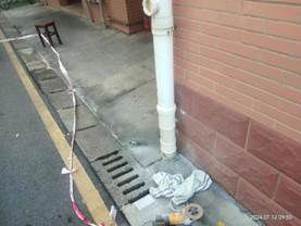 d2099cdac1b4cab7946c25092a63a38