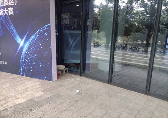 76d5b8e04c041929f825b9ffb8adf6b