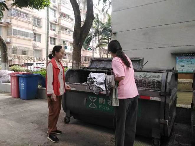 c2c504cbf5e8cb0892e8aa12439ac74