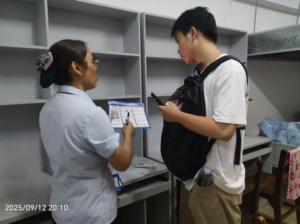 15c8b4188ee928cbe27595d121af76c3