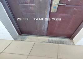 说明: 077178660d35f1f99a5e19879b62221