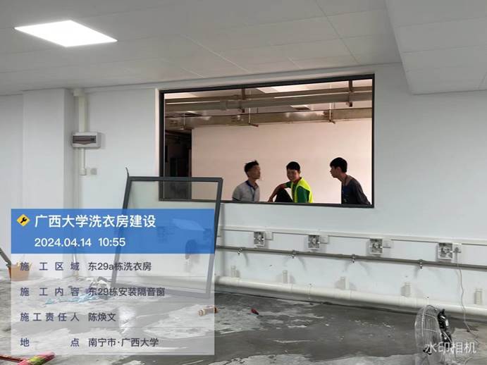 f007aa4c9c7d134856b3afab50f1e41