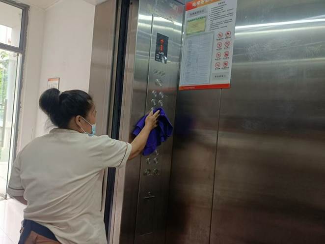 0807716782ca73b37f47dbd549dec33