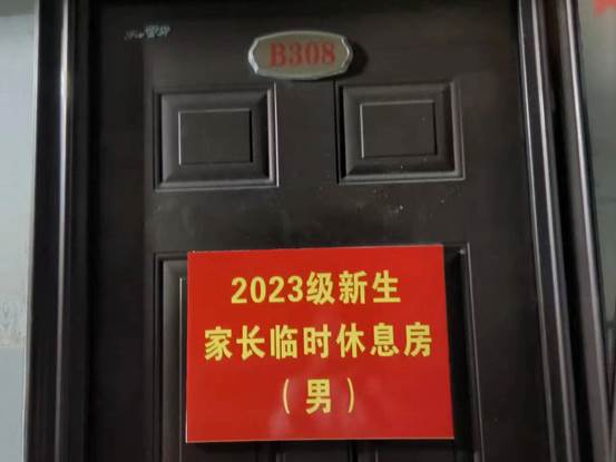 说明: 0b9e5604c357bed21092b1a02879149