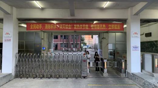 7ff27980484b4e0920cc413b56da98d4