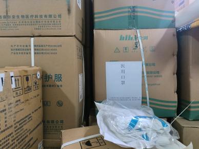 097c7a99e5481ae03eaa035882ad3ff