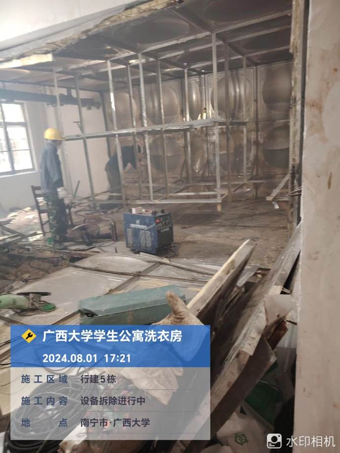 a2405c3ae8c48bdd46a01d53dccde9b