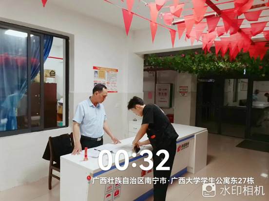 说明: 7af4ad809d05223367a798d8725fe83