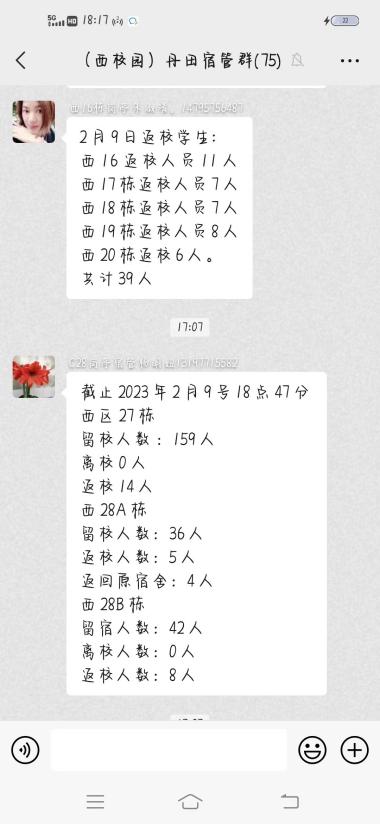 ad5744c698cecfa7196f1ad21ba34b8