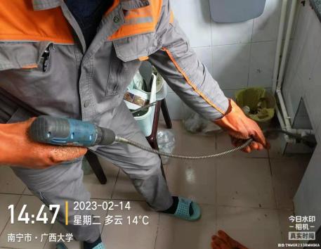 13165c9f9717dbca01e783e03244fad