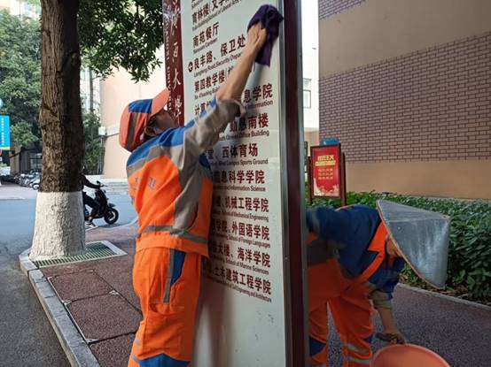 4fe504ee7ae37950906f9aecc1c30a1