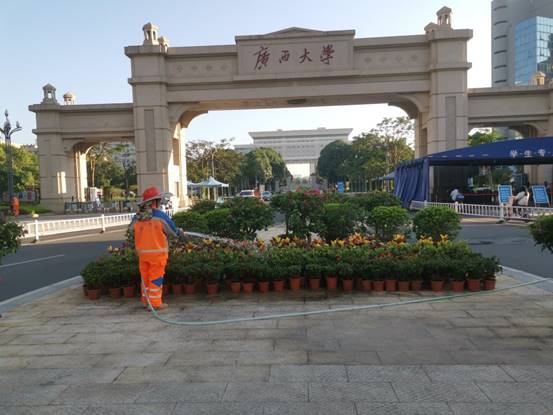 0710be1e6aba07a15219284d1ef13132_