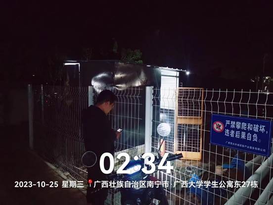 说明: f76f8d24ff8d12eabf72dd8e547a0e7