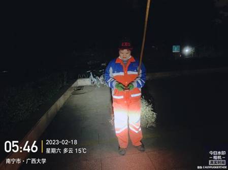 92c0ffa30eb4a850cd8e2727e2a77b3