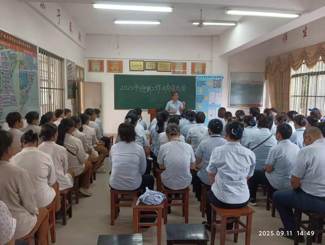 8c6c9ffeed5ee0f2293a88dbee0097de