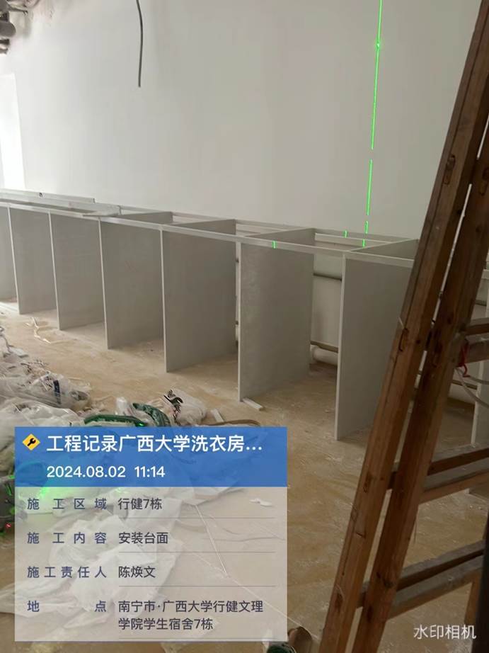 161353014621a9a90848939a767fb21