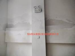 说明: 6e37abdf2148e5e65871e0f368b8ff9